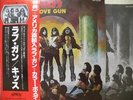 Kiss Love Gun Japan first press w/OBI