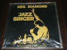 NEIL DIAMOND THE JAZZ SINGER MFSL MOBILE FIDELITY LP STILL ORIG FACTORY SEALED