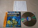 IRON MAIDEN Live After Death JAPAN rare + original 1985 LaserDisc LD w/OBI (OOP)