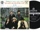 ROLLING  STONES  --- VOL 1 --- JAPAN --- EP   7