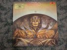 ACHIM REICHEL & MACHINES ECHO MONSTER KRAUTROCK MASTERPIECE GERMAN PRESS