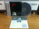 Carol Sloane with Roland Hanna George Mraz Spring Is Here Direct Cutting Japan
