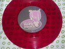 Purson Rocking House 7inch PURPLE Uncle Acid Blood Ceremony Electric Wizard