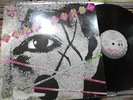 Kaka De Luxe / Paraiso  – Kaka De Luxe / Paraiso  ' 12''  VG+ 1982 CHAPA DISCOS
