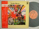 PROMO LABEL / TRADER HORNE - MORNING WAY / WITH OBI