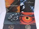 Ram Records Pack: Ram Trilogy 1-3, Titan EP, Moving Fusion 12