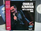 PROMO WHITE LABEL / CHARLES AZNAVOUR - EST A L'OLYMPIA