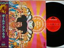 JIMI HENDRIX Axis Bold As Love Japan Press w/ OBI MINT Psych Purple Obi MP-2493
