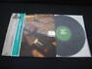 Saijoh Yashiro West 8th Street 2 Japan Vinyl LP DBX Okihiko Sugano Audiophile