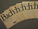 #Hans Pischner#5 LP RARE ETERNA  BLACK 1ed # Bach