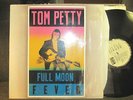 TOM PETTY full moon fever LP '89 nm vinyl MCA OOP w/lyric inr orig heartbreakers