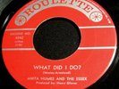Anita Humes and The Essex 45 Roulette What did I do Rare Northern Soul