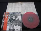 Beatles Revolver Japan Red Wax Vinyl LP w OBI MONO Monaural 1986