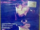 ADAM MAKOWICZ The Name Is Makowicz SHEFFIELD LAB 21 LP SEALED