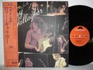 Rory Gallagher  -  The Story So Far     Japan  Obi    Mint