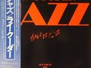 RY COODER Jazz LP JAPAN WARNER P-10519W with OBI