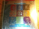 BEETHOVEN 9 Symphonies KEMPE 8-LP-Box EMI SQ QUADRO
