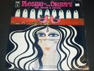 ELIAS RAHBANI Mosaic of the Orient LP Lebanese PSYCH FUNK '72 original