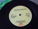 Iron Maiden Flight Of Icarus 7