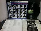 The Beatles--A Hard Day's Night--Japanese Import--Near Mint