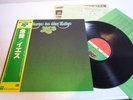 YES Close To The Edge Warner Pioneer P-6526A Japan LP OBI