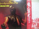 SAMSON / HEAD ON - Japan w/obi IRON MAIDEN