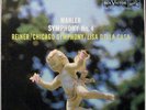 MAHLER SYMPHONY NO 4 LP - REINER - ORIGINAL RCA LIVING STEREO - NICE VINYL