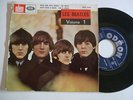 THE BEATLES  rock'n'roll music  / MOE 21 001 / VOL. 1 / RARE 