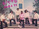Los Orientales de Paramonga  Mini lp  Cumbia       Guaracha Super Recomendado