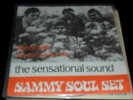 Sammy Soul Set Banana Disease 67 Dutch freakbeat psych 45 PS SUPERB