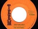 RARE HEPTONES 