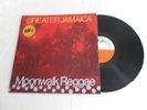TOMMY McCOOK & THE SUPERSONICS, GREATER JAMAICA- MOONWALK REGGAE - TROJAN TBL111