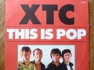 XTC 7
