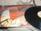 HARLEM YU JUST LET ME LOVE ONE TIME FOREVER ??? 1990 HONG KONG RARE LP EX/EX