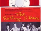 Rolling Stones 7