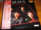 Queen - Greatest Hits from Japan with RED obi Very Rare incl 4 page booklet