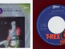 T. Rex, Marc Bolan - 20th Century Boy 7