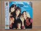 ROLLING STONES - Through The Past Darkly, audioph. Japan-LP, 200 g ***neu+OVP