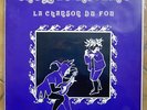 CROQUE-MITAINE la chanson du fou RARE FRENCH ACID FOLK PRIVATE 70's