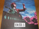 YOKO ONO John Lennon Make Some Noise white 12