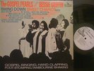 BESSIE GRIFFIN & THE GOSPEL PEARLS [self-titled] WL PROMO [Gospel]: