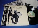 FLEETWOOD MAC Rumors JAPAN 1977 1st Press w/Obi Audiophile TOP SHELF MINT-