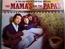 MAMAS & PAPAS IF YOU CAN BELIEVE YOUR EYES INSANELY RARE WITHDRAN 'TOILET' COVER