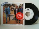 The Jam News of the World Japanese white label promotional 7