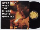MILES DAVIS Steamin' PRESTIGE LP