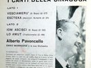 ENNIO PROMO MORRICONE RARE EP I CANTI DELLA SINAGOGA 7