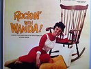 WANDA JACKSON ROCKIN' WANDA ULTRA-RARE ORIG'58 CAPITOL FEMALE ROCKABILLY MONO LP