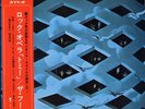 THE WHO-TOMMY-JAPAN ISSUE+OBI 2LP