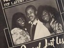RARE MODERN SOUL BOOGIE LP ORIGINAL JUST US