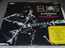 ELVIS PRESLEY 33 W/ PICTURE SLEEVE SEALED IN PERSON
